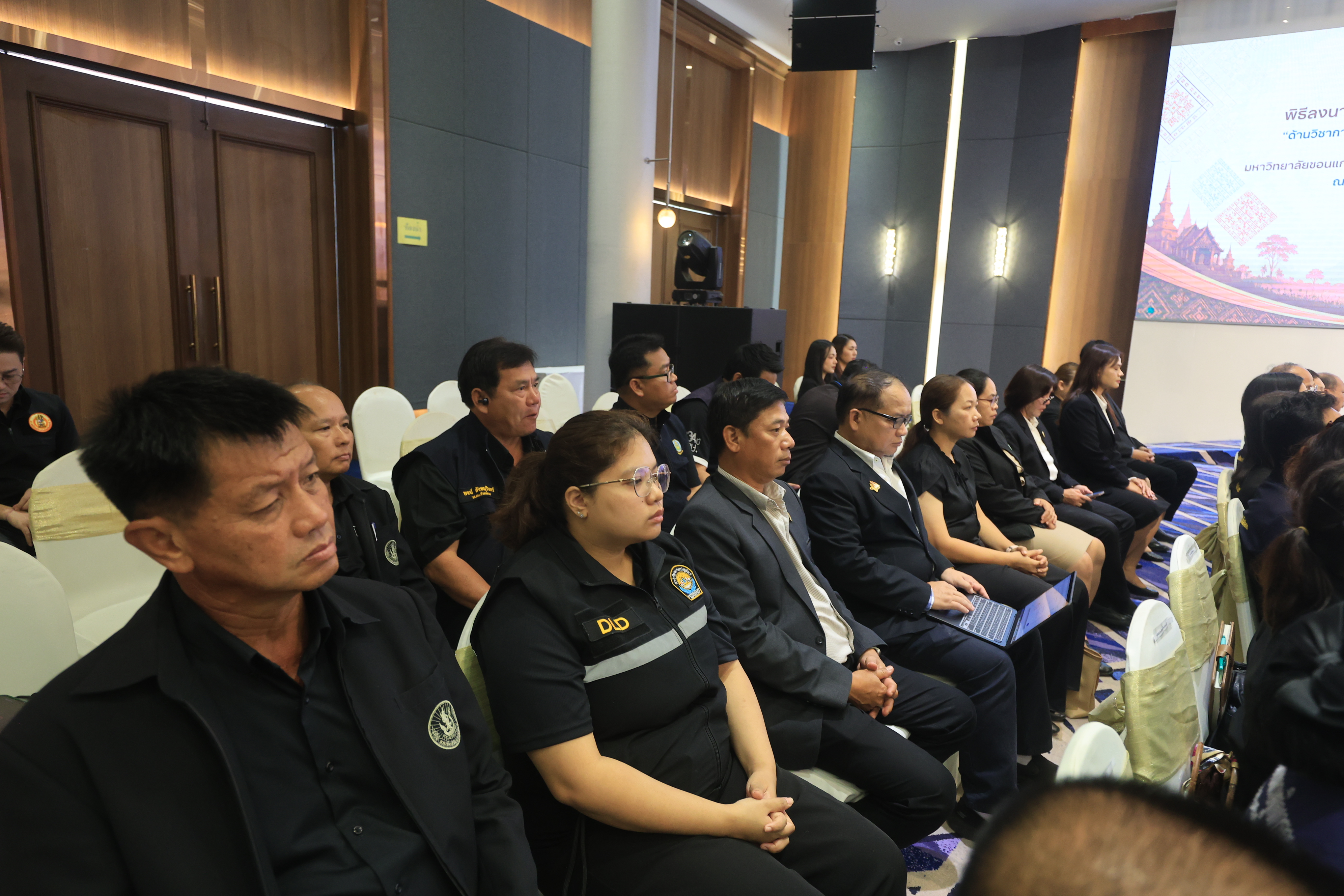 title - ส.ป.ก. เซ็น MOU มข. ด้านวิชาการและเทคโนโลยี หนุนสำรวจ ออกแบบด้านวิศวกรรม เสริมและพัฒนาโครงสร้างพื้นฐานในเขตปฏิรูปที่ดิน